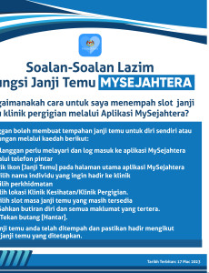 Soalan-Soalan Lazim Fungsi Janji Temu MySejahtera: Bagaimana Cara Untuk Menempah Slot Janji Temu Klinik Pergigian?